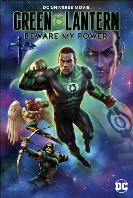 绿灯侠:绿灯长明海报