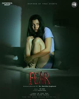 Fear海报