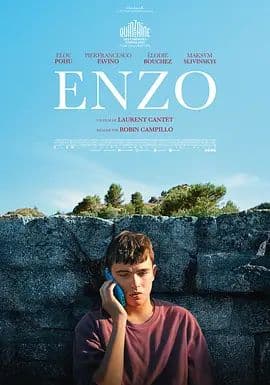 恩佐海报