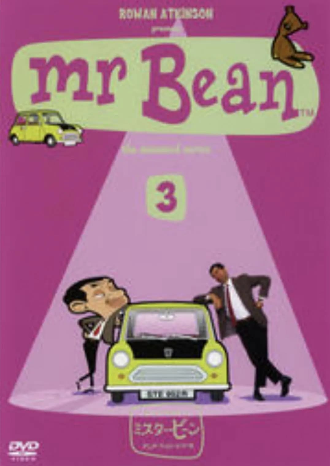 憨豆先生卡通版第三季国语海报